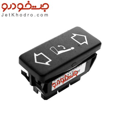 کلید تنظیم صندلی سمند _ قاب بغل صندلی سمند _ قاب بغل صندلی بیرونی سمند سورن _ قیمت قاب بغل صندلی سمند سورن