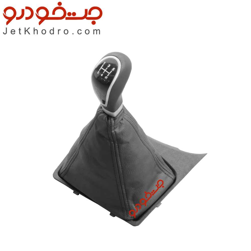 مجموعه قاب وگردگیر دسته دنده سمند سورن _ قیمت قاب مجموعه قاب و گردگیر دسته دنده سمند سورن پلاس _ سر دنده سمند سورن پلاس _ گردگیر دسته دنده سمند سورن _ قاب دور دسته دنده سمند سورن