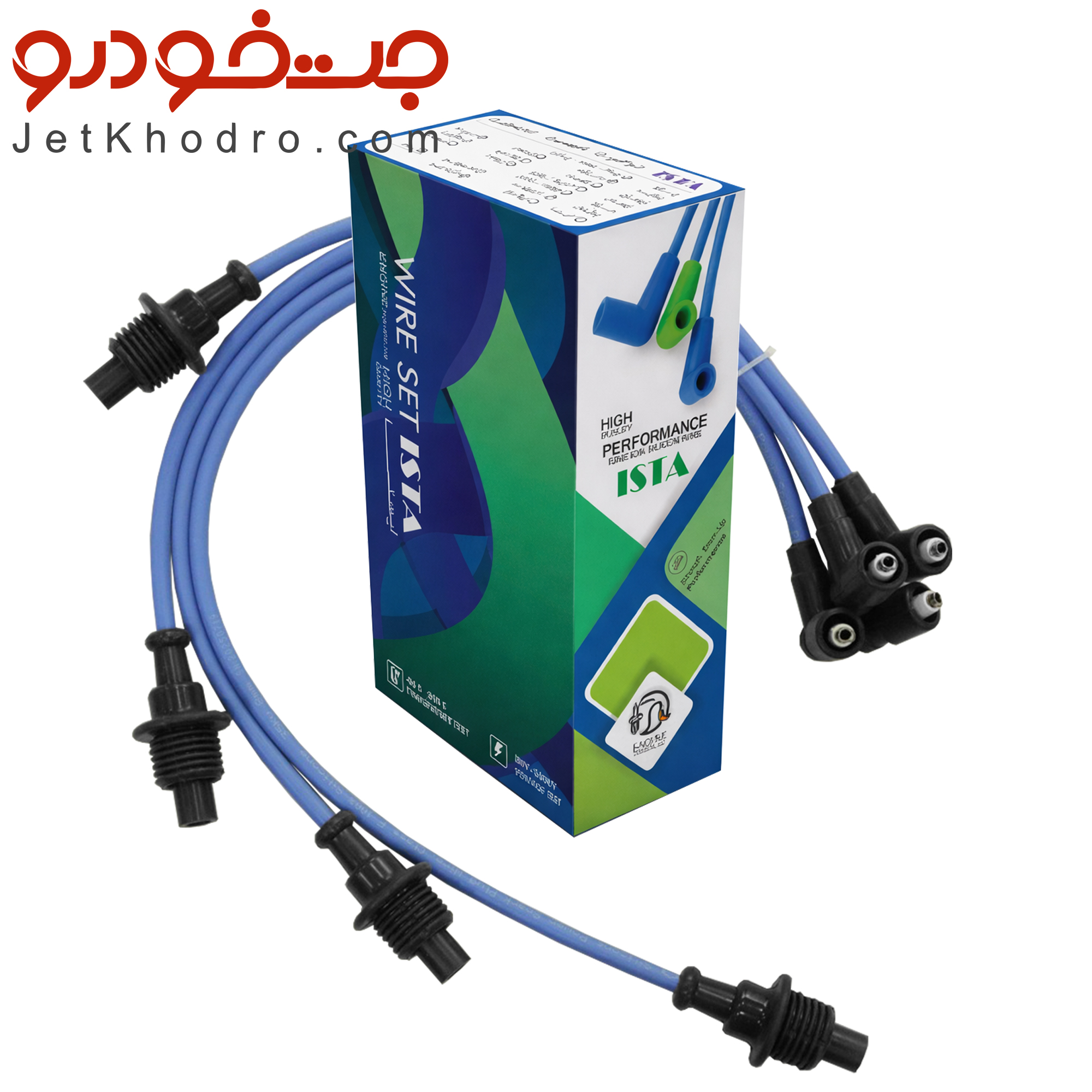 وایر پژو 405 سیلیکونی _ وایر شمع پژو 405 _ وایر شمع پژو پارس _ وایر شمع سمند _ وایر سمند سورن _ قیمت وایر پژو 405 و پارس و سمند _ وایر پژو تقویتی _ نحوه چینش وایر پژو _ وایر پژو ایساکو _ وایر پژو 405 شرکتی _ ترتیب وایر شمع پژو