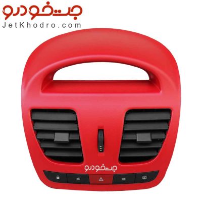 پنل مرکزی داشبورد ساینا _ پنل مرکزی داشبورد کوییک _ قاب ساعت کوییک _ دریچه کولر داشبورد ساینا _ پنل کلید داشبورد ساینا
