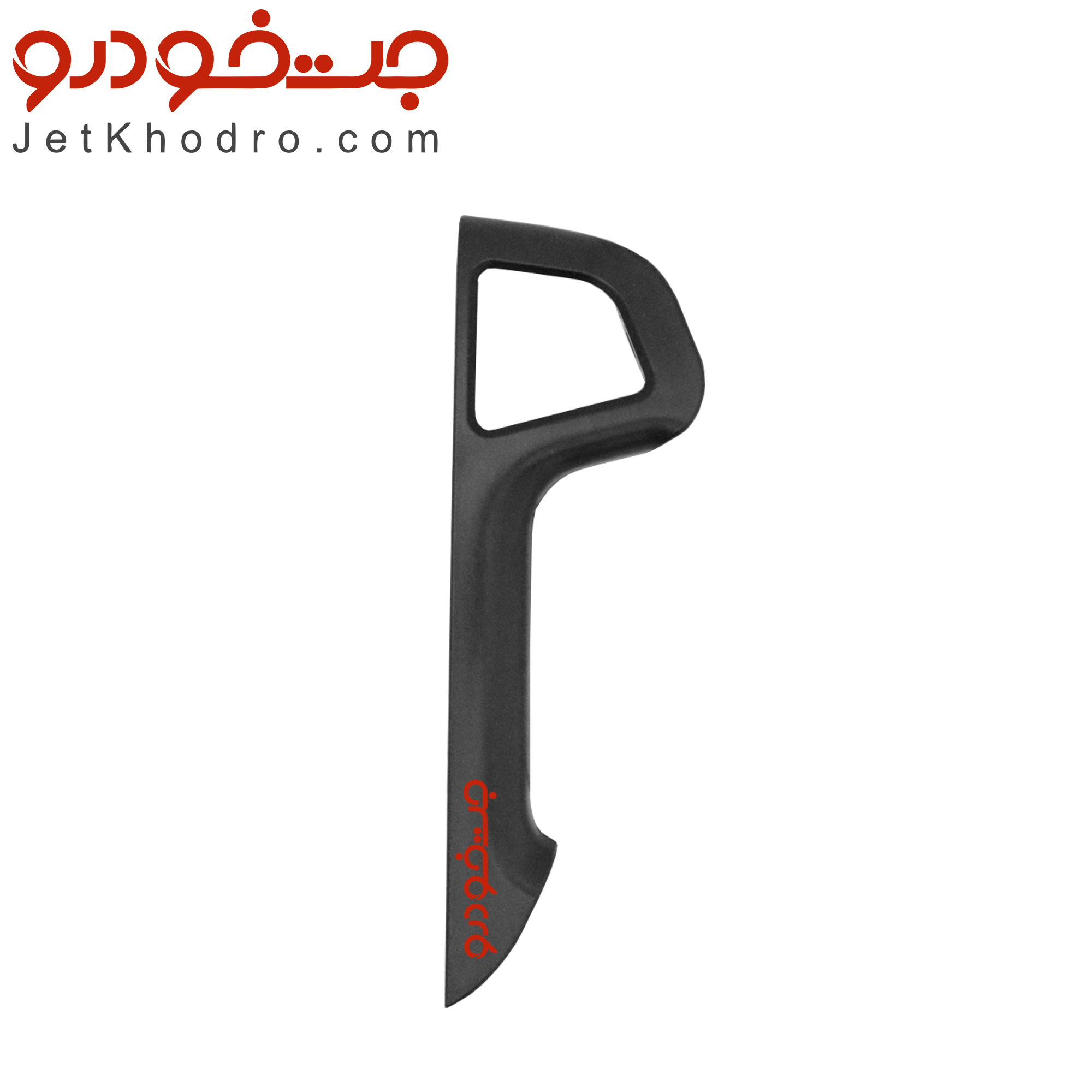 قاب کلید فرمان پژو پارس سمت راست