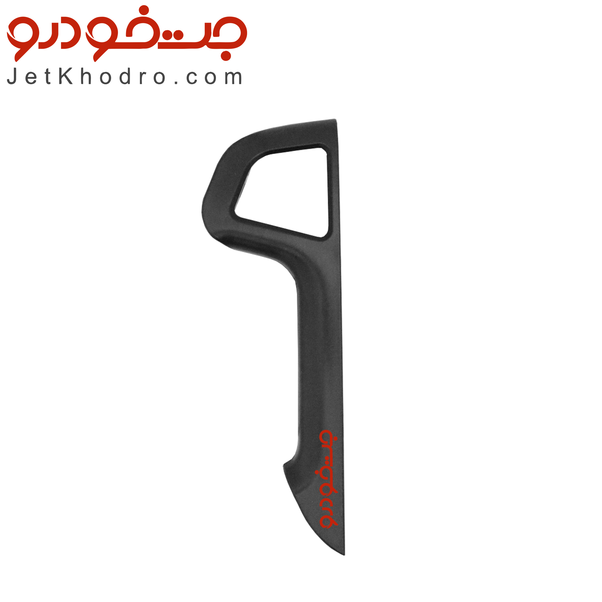 قاب کلید فرمان پژو پارس سمت چپ