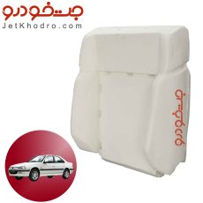 فوم پشتی صندلی پژو 405 _ تعویض فوم صندلی پژو 405 _ فوم صندلی پژو پارس _ قیمت فوم صندلی 405 _ بهترین فوم صندلی پژو 405