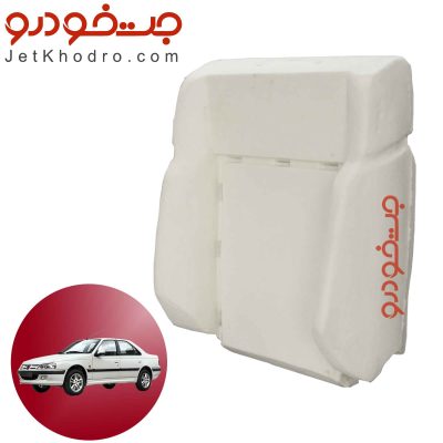 فوم پشتی صندلی پژو 405 _ تعویض فوم صندلی پژو 405 _ فوم صندلی پژو پارس _ قیمت فوم صندلی 405 _ بهترین فوم صندلی پژو 405