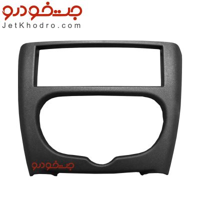 قاب دور ضبط 207 _ قاب دور پنل کنترل بخاری داشبورد 207 _ قاب وسط داشبورد 207 _ قاب دور مانیتور 207 _ قیمت قاب دور ضبط 207_ داشبورد 207