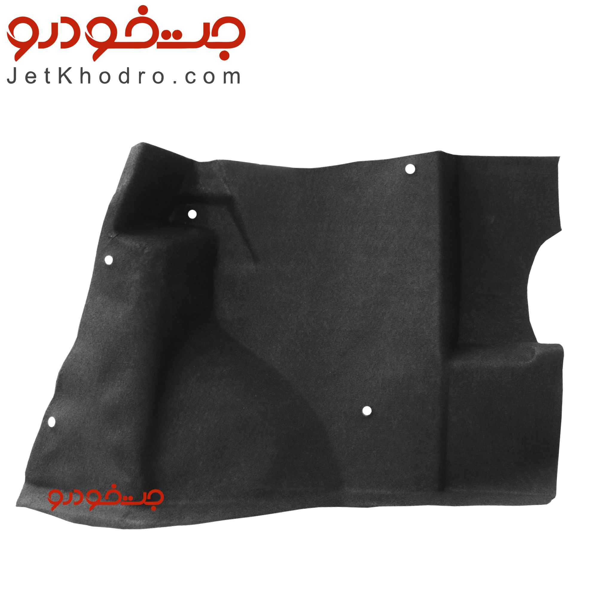 موکت رو گلگیری صندوق پراید سمت راست