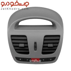 پنل مرکزی داشبورد ساینا _ پنل مرکزی داشبورد کوییک _ قاب ساعت کوییک _ دریچه کولر داشبورد ساینا _ پنل کلید داشبورد ساینا