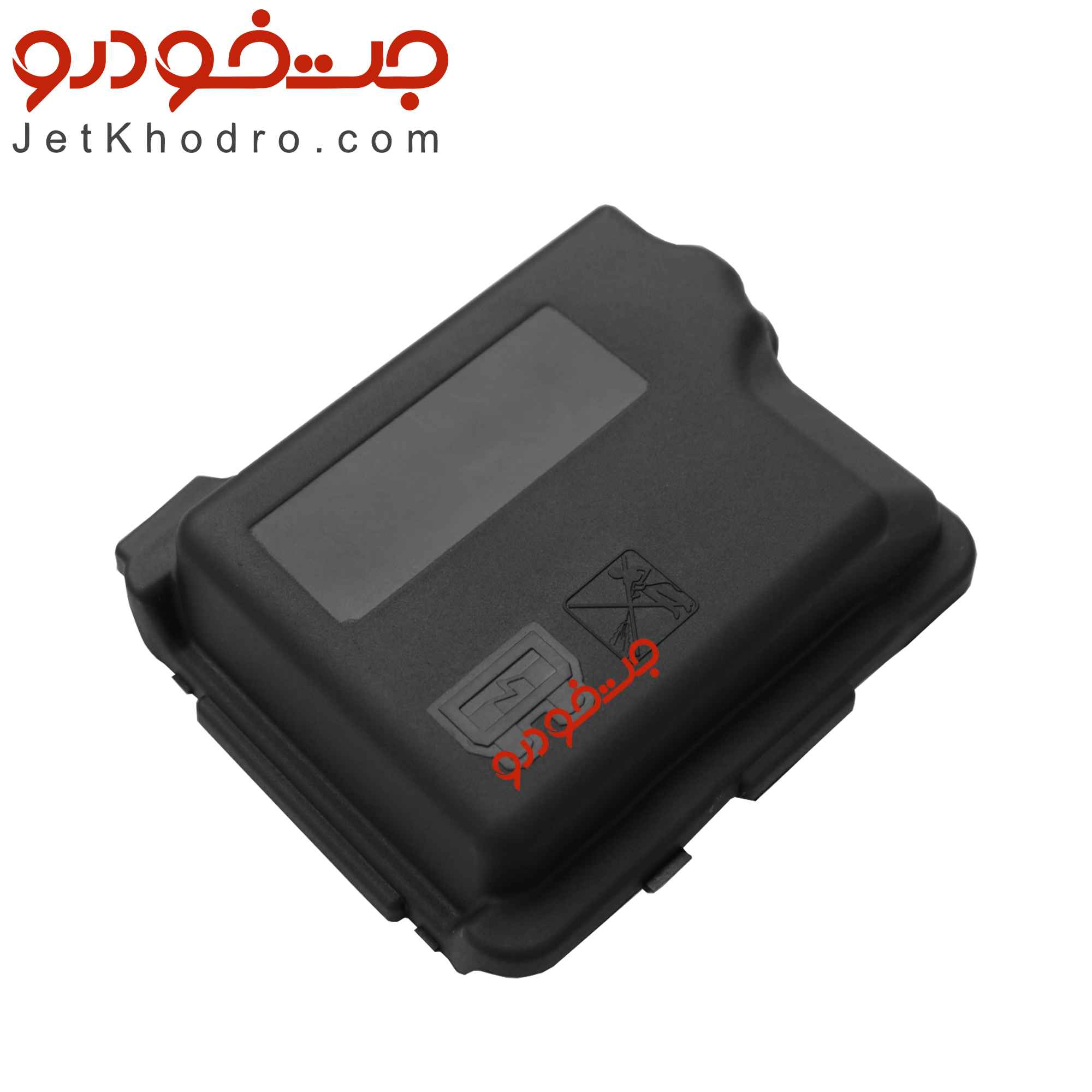 درب جعبه فیوز محفظه موتور تارا