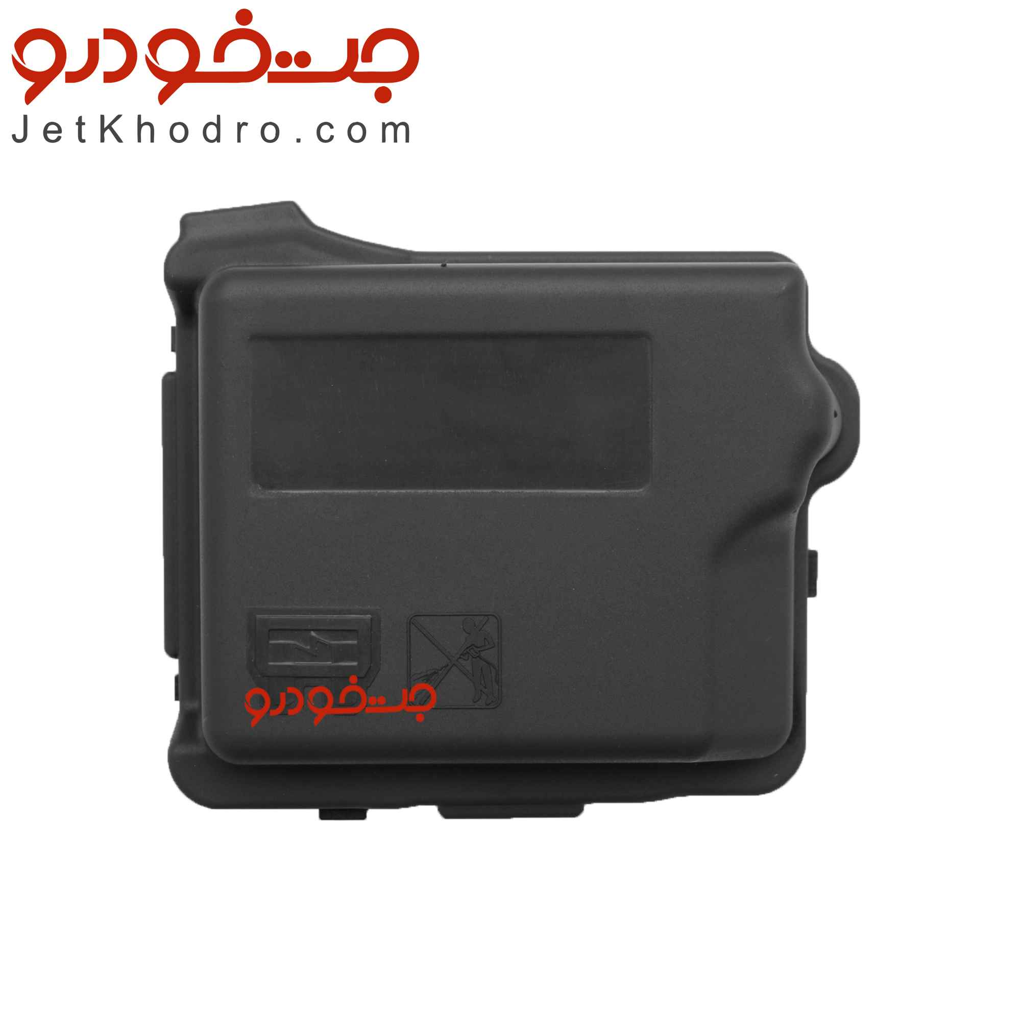 درب جعبه فیوز تارا _ درب جعبه فیوز محفظه موتور تارا _ قیمت درب جعبه فیوز تارا _ قطعات خودرو تارا