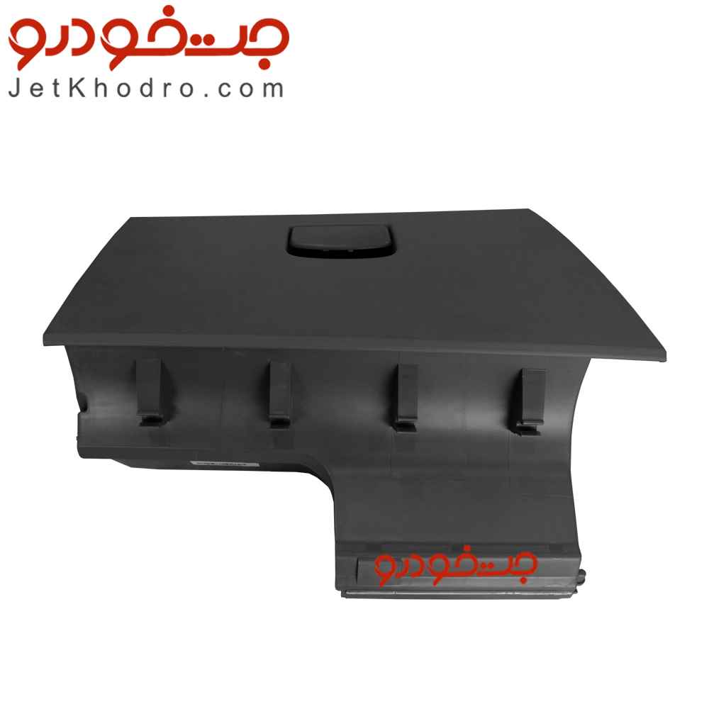 درب داشبورد آریسان _ قیمت درب داشبورد آریسان _ دستگیره درب داشبورد آریسان _ زبانه دستگیره درب داشبورد آریسان _ رودری آریسان _ پوسته داشبورد آریسان