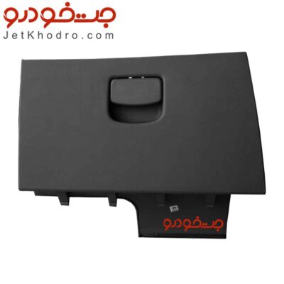 درب داشبورد آریسان _ قیمت درب داشبورد آریسان _ دستگیره درب داشبورد آریسان _ زبانه دستگیره درب داشبورد آریسان _ رودری آریسان _ پوسته داشبورد آریسان