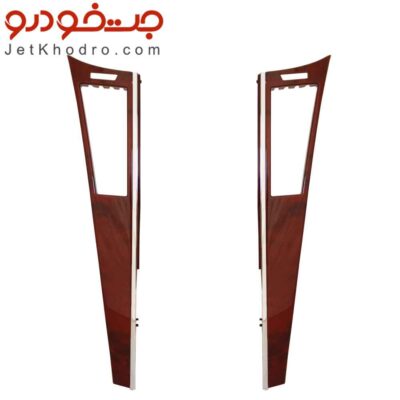 زه استیل داشبورد دنا _ زه کرومی داشبورد دنا و دنا پلاس _ قاب طرح چوب داشبورد دنا و دنا پلاس _ قاب دور دریچه کولر داشبورد دنا _ قطعات داشبورد دنا _ زه داشبورد دنا _زه داشبورد دنا پلاس _ تعویض طرح چوب داشبورد دنا