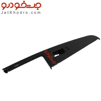 قاب کلید شیشه بالابر روردی تارا سمت راست _ رودری تارا _ کلید شیشه بالابر تارا _ کلید شیشه بالابر تارا سمت راننده _ قاب دور کلید شیشه بالابر تارا