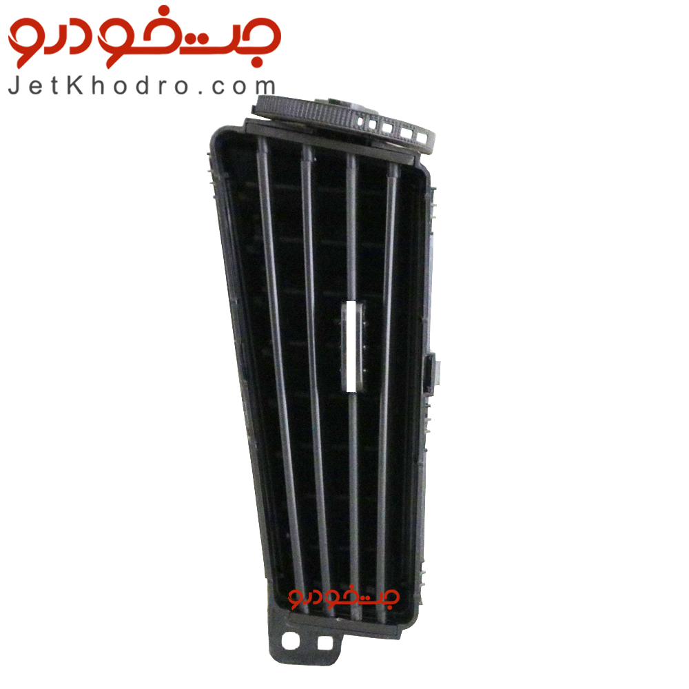 خرید دریچه تنظیم بخاری مرکزی داشبورد دنا و دنا پلاس سمت چپ- دریچه هواکش مرکزی داشبورد دنا و دنا پلاس -دریچه وسط داشبورد دنا - دریچه کولر وسط داشبورد دنا