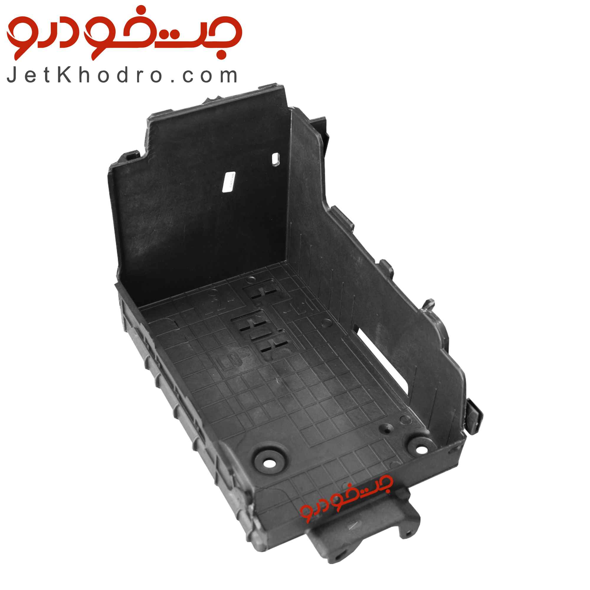 سینی زیر باتری تارا _ قاب زیر باتری تارا _ قیمت سینی زیر باتری تارا _ قطعات تارا _ بست باتری تارا _ سینی زیر باطری تارا _ قاب زیر باطری تارا