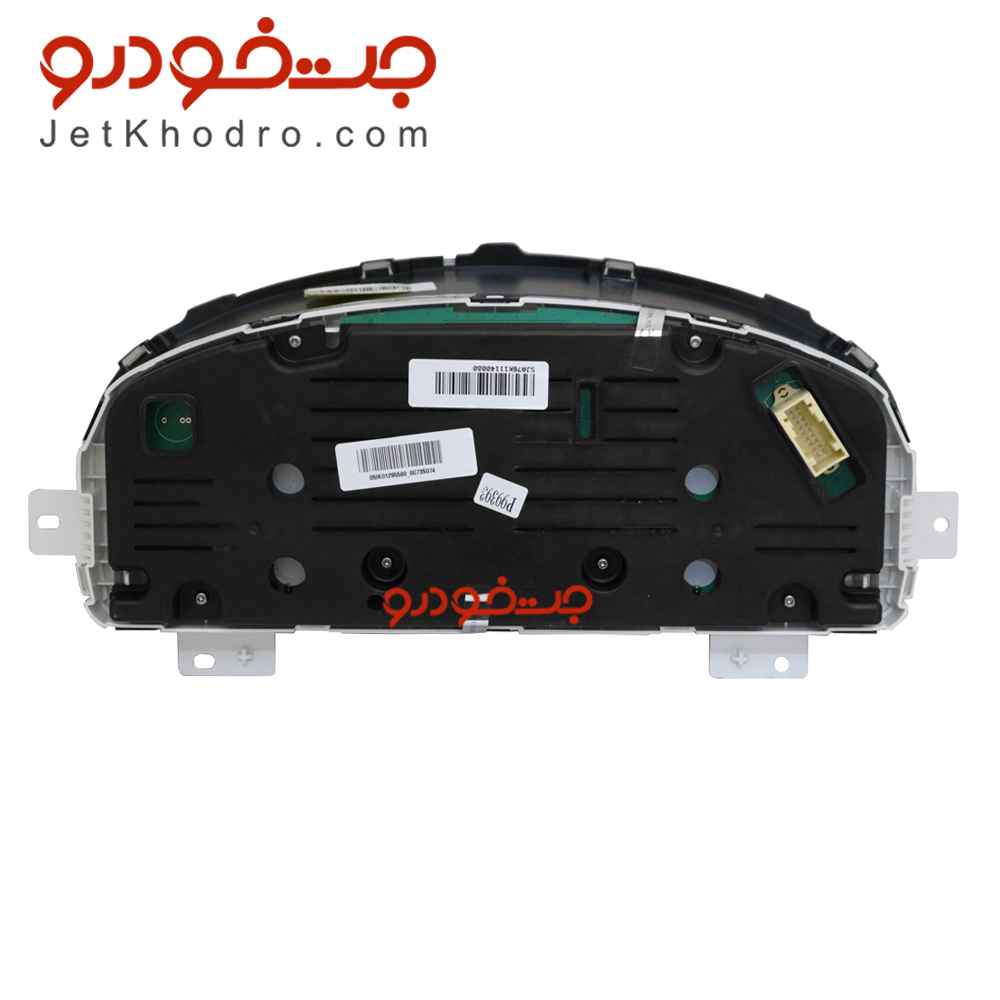 صفحه کیلومتر آریسان 2 _ طلق کیلومتر آریسان _ جلو آمپر آریسان _ رودری آریسان _ کیلومتر شمار آریسان _ کنسول وسط آریسان