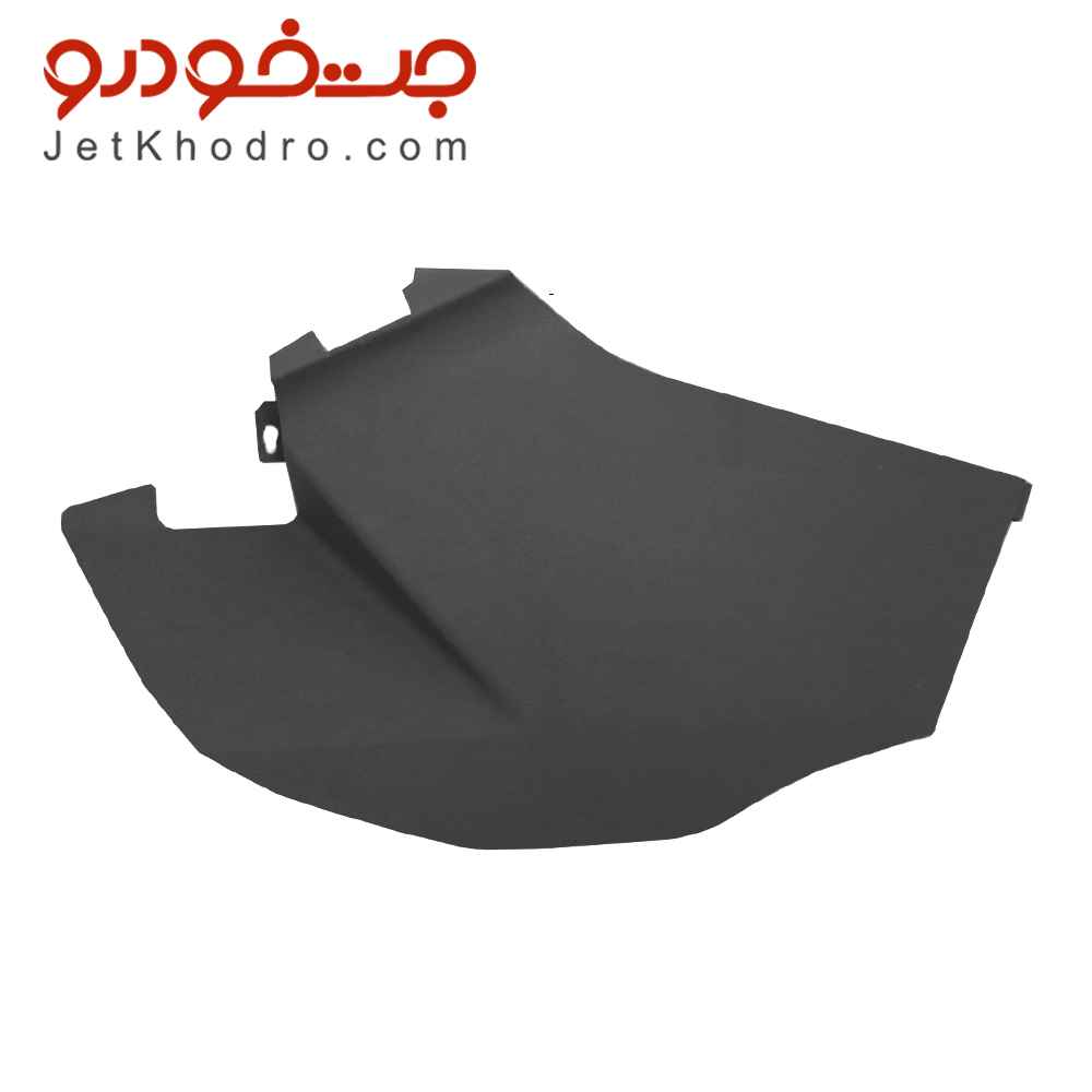 قاب بغل کنسول آریسان سمت چپ