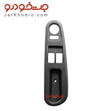 قاب کلید شیشه بالابر تیبا _ رودری تیبا _ تودری تیبا _ کلید شیشه بالابر تیبا _ قاب آینه داخلی تیبا _ قاب کلید شیشه بالابر تیبا آینه برقی
