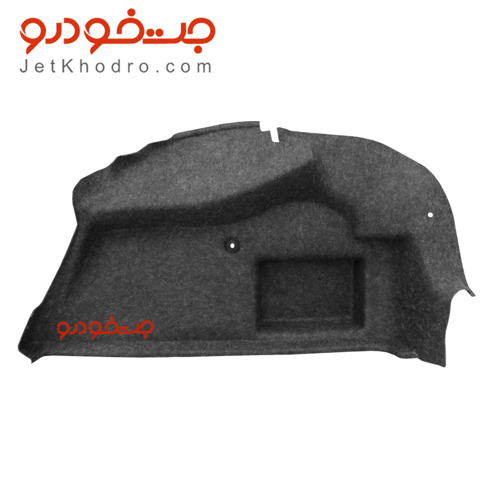 موکت رو گلگیری صندوق رانا سمت راست