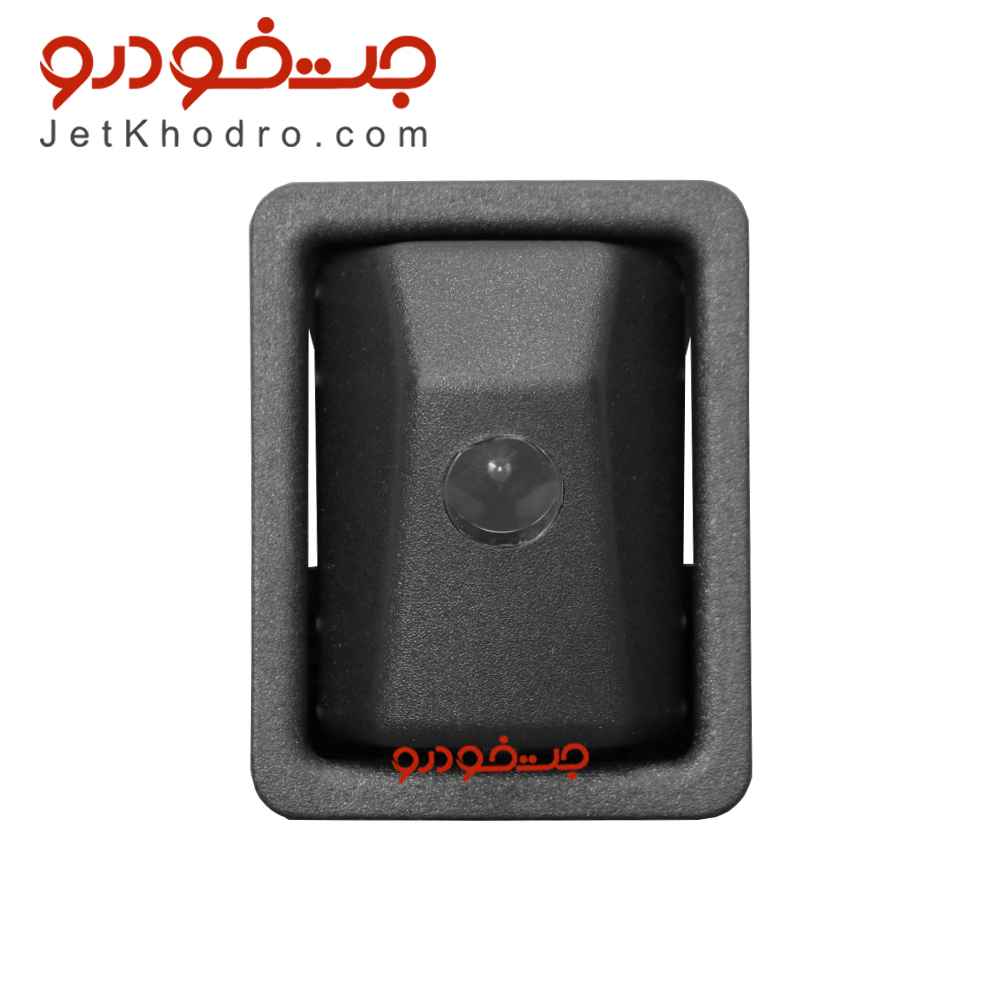 چراغ نقشه خوان پژو 405 _ چراغ نقشه خوان پارس _ قاب چراغ سقف پژو _ چراغ سقف پزو 405 و پارس _ نصب چراغ نقشه خوان 405 _ چراغ نقشه خوان پارس ال ای دی